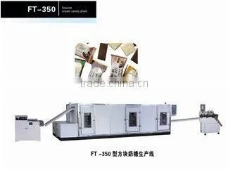 toffee machine, sugars machines manufacturers,candy automatic,vending machine manufacturers