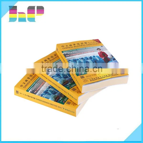 Useful Catalogue Printing From China Factory photo-5