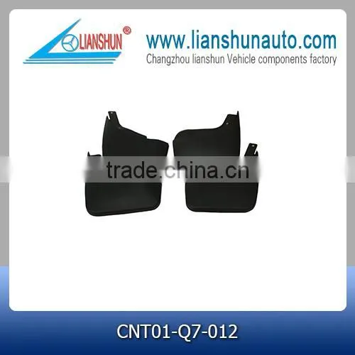 Plastic Mudguard for Q7 (2006-2014)