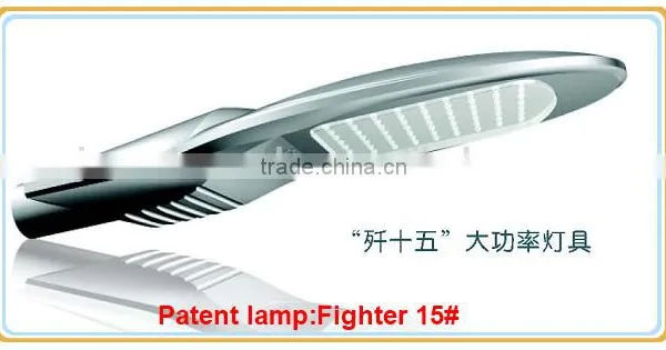 5 Years Warranty 8M 50W Solar LED Street Lights(fighter 15# Series)