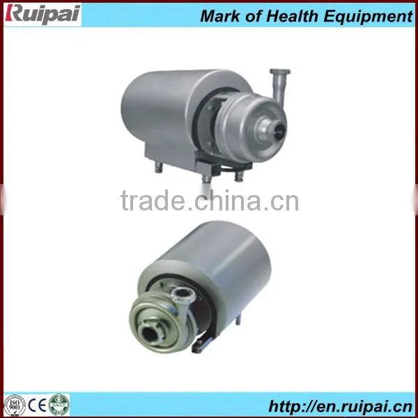 High Pressure Self Priming Centrifugal Water Pump