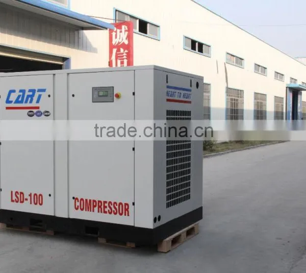 LSD-100A 75KW 100HP Electric Motor Screw Direct Driven Air Compressor photo-2