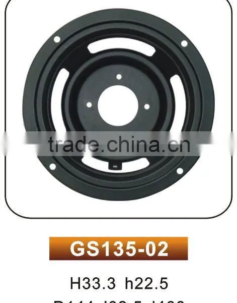 Audio Pro Speaker Component