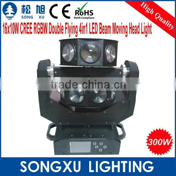2015 Newest 16x10w Cree Rgbw 4in1 Led Moving Head Beam Magic the Gathering for Stage Lighting Quality Choice photo-6