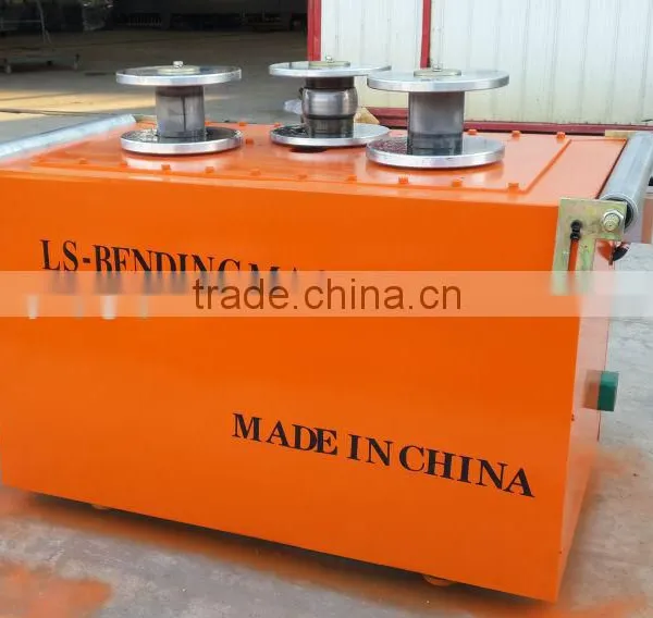 Automatic Square Tube Bending Machine