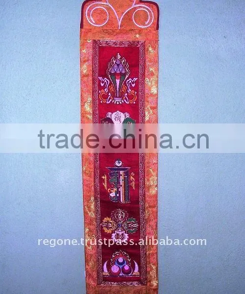 LBHE Tibetan Wallhanging 2