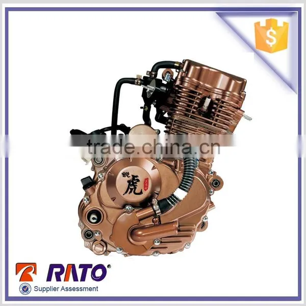 Three Wheels Motorcycle Engine Water Cooled 200cc Engine for Sale