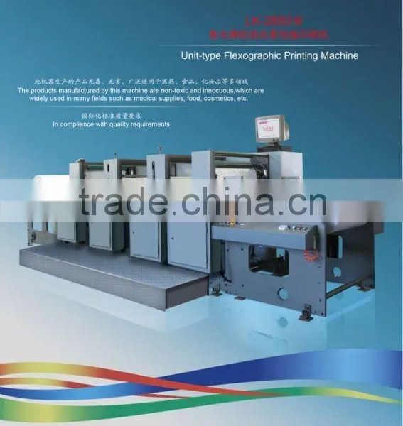 Unit-type Flexographic Printing Machine