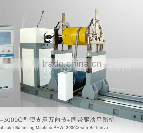 Duble Drive Balancing Machine