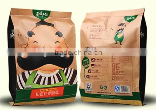 Craft Paper Package Bags