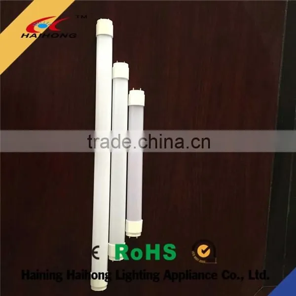 LED BL Mosquito Tube Insect Kill Lamps 1.5W photo-3