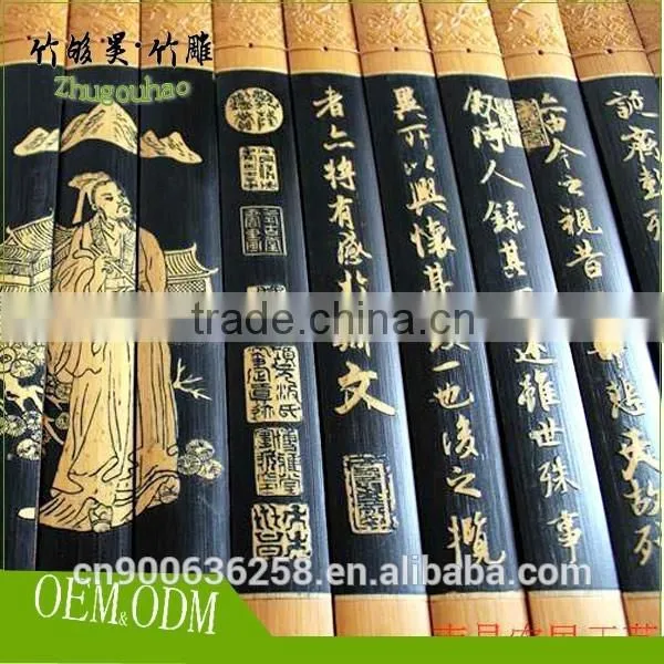 Handmade Personalized Bamboo Slips photo-3