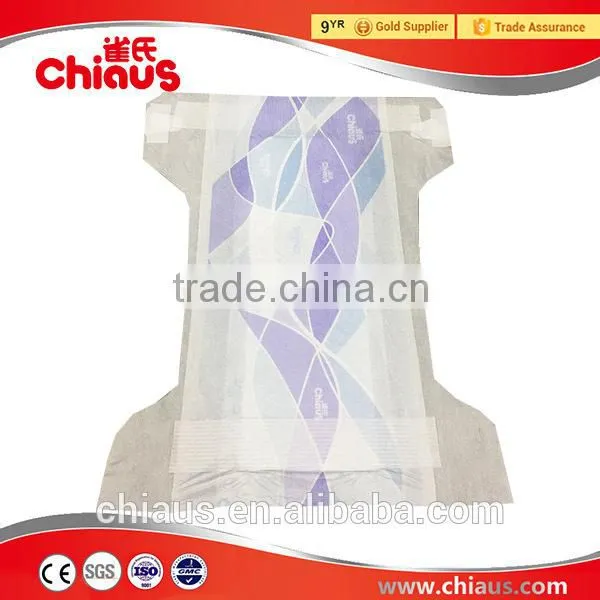 Best Sellers 2016 Super Thin New Baby Diapers Factory China photo-2