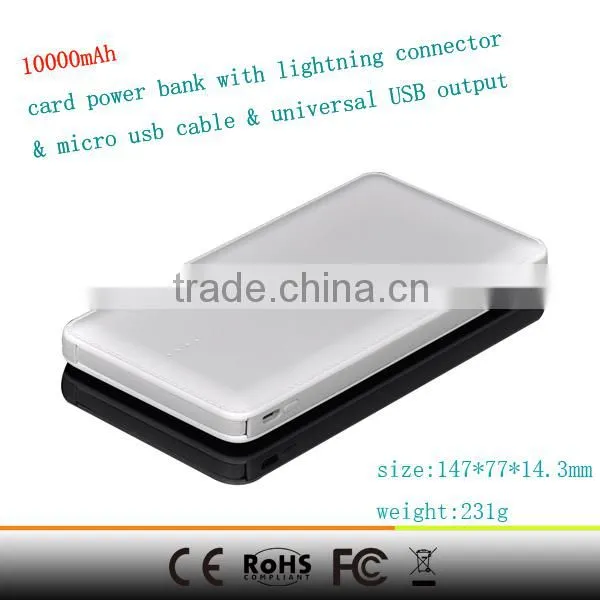 2016 New Hot Selling Design Real Capacity Leather 10000mah Super Capacitor Power Bank photo-4