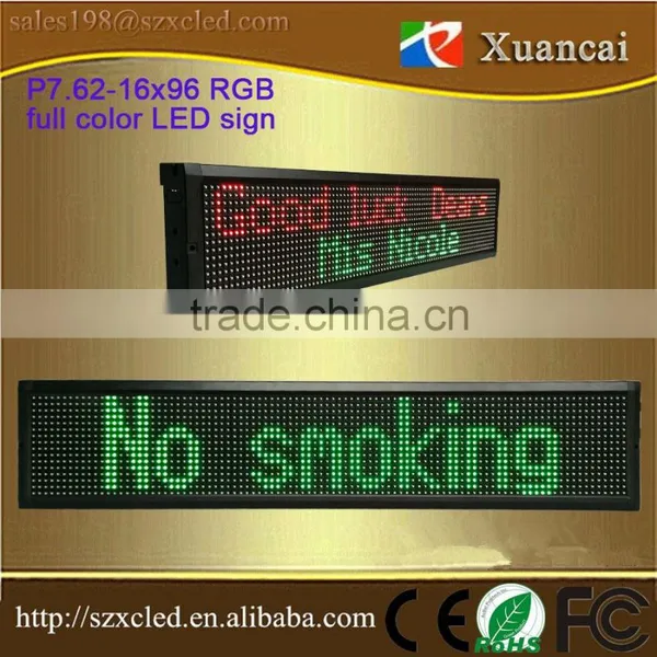 Custom Made P7.62-16x96 RGB Full Color Led Sign With USB/RS232/TCP-IP Communication Control photo-6