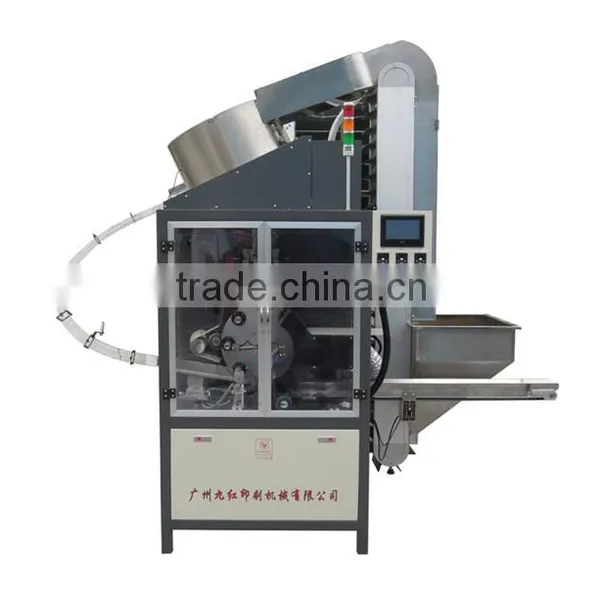 Guangzhou Multi-function Glass Bottle Printing Machine