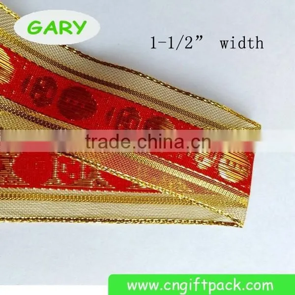 1" Wire Edge Merry Christmas Ribbon Decorating Christmas Wired Ribbon photo-4