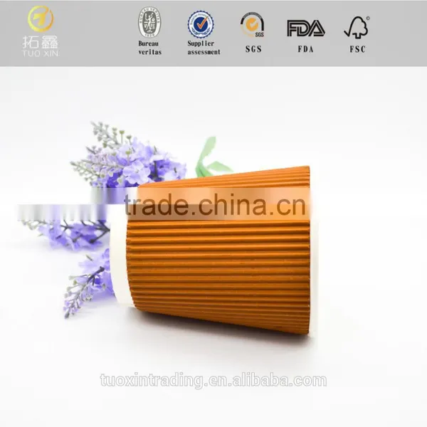 Plastic Brown Paper Cup With Great Price photo-4