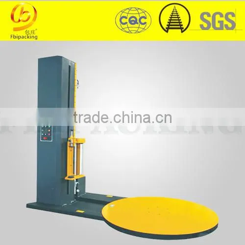 Automatic Remote Controlled Stretch Wrapper WM206CR photo-6