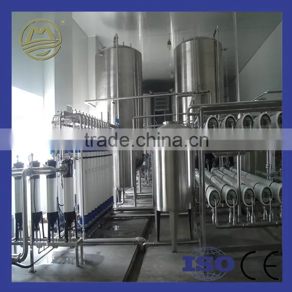 15T/H Industrial RO Water Purifier Reverse Osmosis Plant photo-3