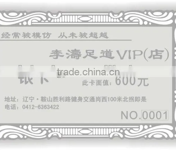 2015 Hot Stamping Laser Cut Golden/silvery Custom Cheap Copper Business Name Card Blank of Metal Crafts photo-3