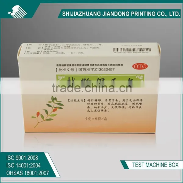 Offset Printing Pill Case Paper Packing Box photo-2