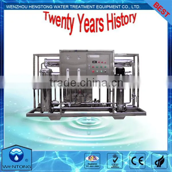 Water Treatment photo-3