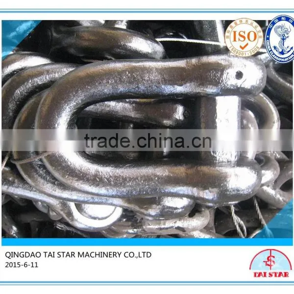 Anchor Chain Joinng Shackle photo-6