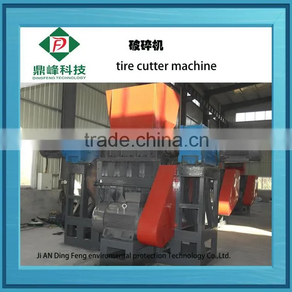 Dingfeng Branding Automatic Feeding Machine for Rubber Block photo-2