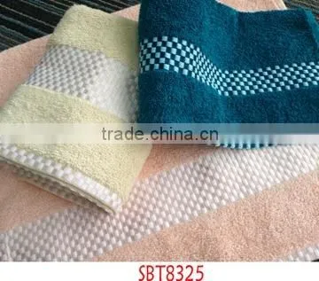 Solid Bath Towel