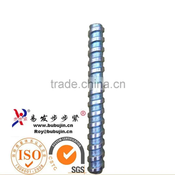 high quality dywidag tie rod manufacturer