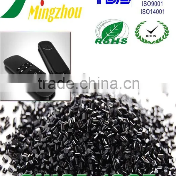 Efficient Flame Retardant Color Masterbatch Carried by ABS,HIPS,PP,PE for Electronical Accessories