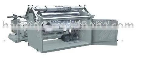 QFJ-650B Surface coiling Cutting Machine/application tape machine