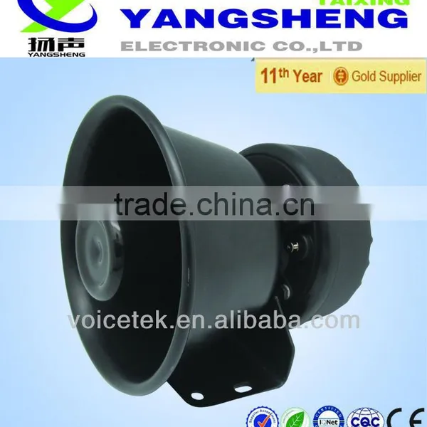 100W Police High Power Siren Horn Speaker photo-2