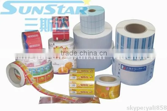 Double Sides Adhesive Labeling Machine photo-3