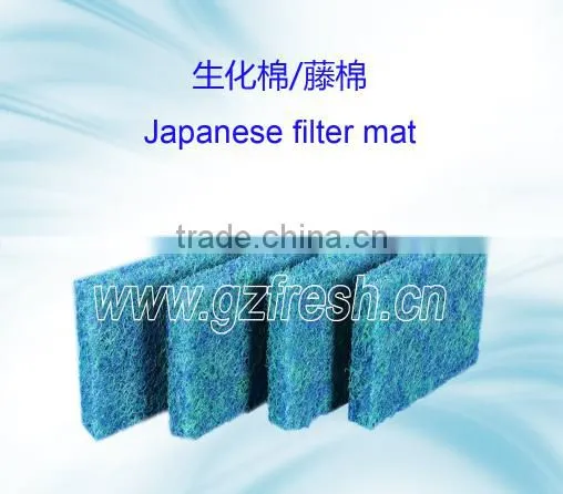 Koi Pond Filter Media for Aquarium