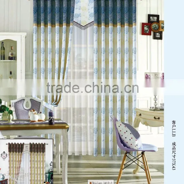 New Fashion Living Room Fancy Curtain Designs photo-2