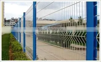 Welded Mesh Fencing photo-3
