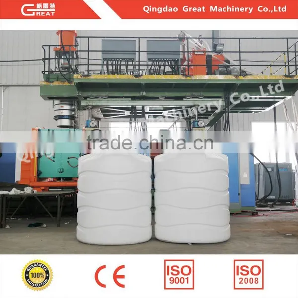 HDPE Blow Molding Machine Road Barrier Making Machine