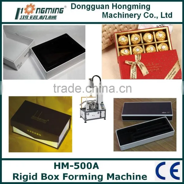 HM-500A Automatic Paper Rigid Box Forming Machine photo-3