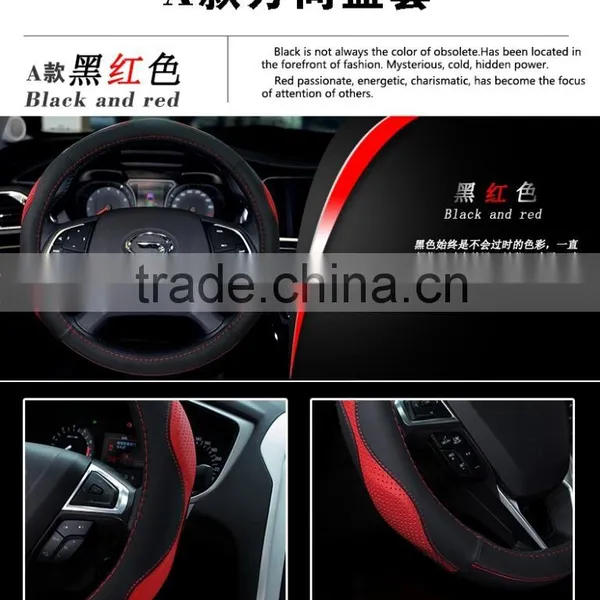 Sewing Leather Hand Steering Wheel photo-6