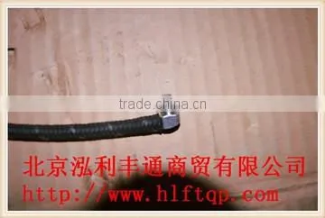 Oil return pipe assembly JAC( 1100180FA040)