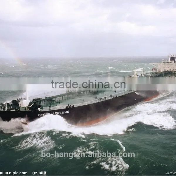 Ocean Shipping to le Havre ---website:daicychen1212