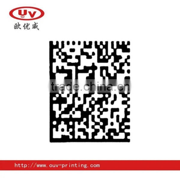 Customized qr Code Label Printing with Logo
