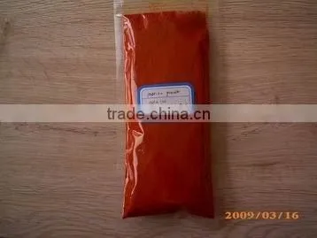 Paprika Powder photo-2