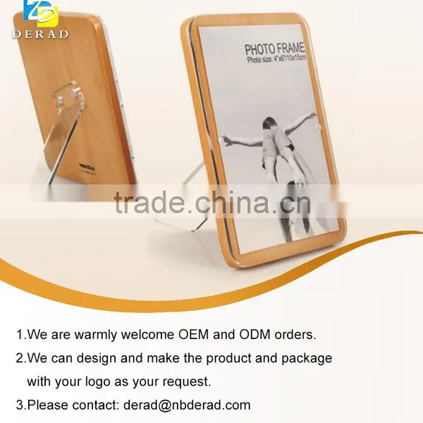 Wooden Frame photo-2