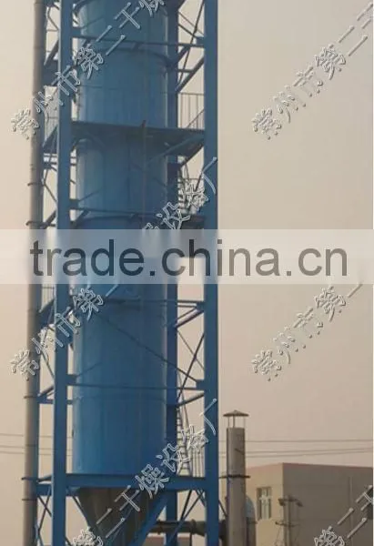 Juice Drying Machine photo-5