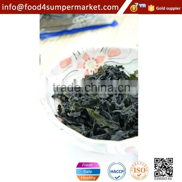 Sushi Seaweeds Dried Wakame 1kg photo-6
