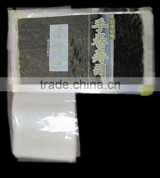 1/2cut Organic Roasted Seaweed--yaki Sushi Nori photo-3