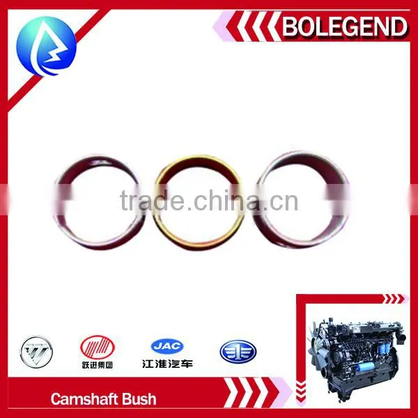 Durable Made in China Good Price and Quality Diesel Engine Spare Parts Yunnei 4100QB Camshaft Bushing Agricultural Machine photo-2